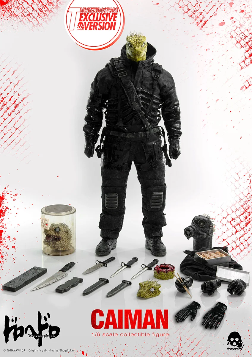 Dorohedoro_Caiman_DSC_4730(wLOGO).jpg