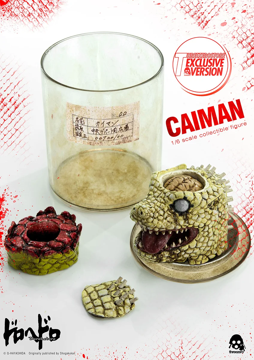 Dorohedoro_Caiman_DSC_4744(wLOGO).jpg