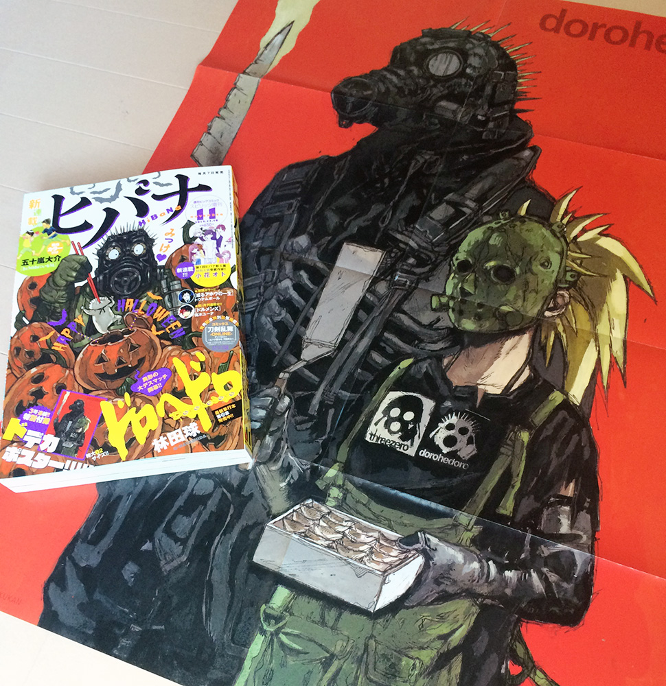 Threezero Blog Jp Threezero Blog Jp