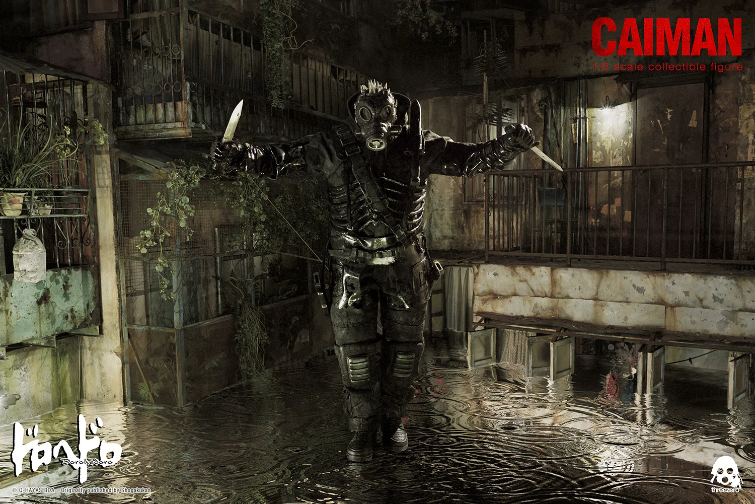 caiman_newads02_low.jpg