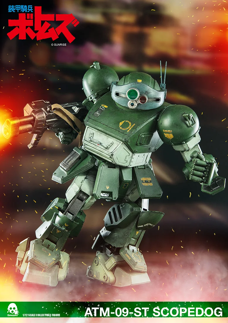 Votoms_DSC_018.jpg