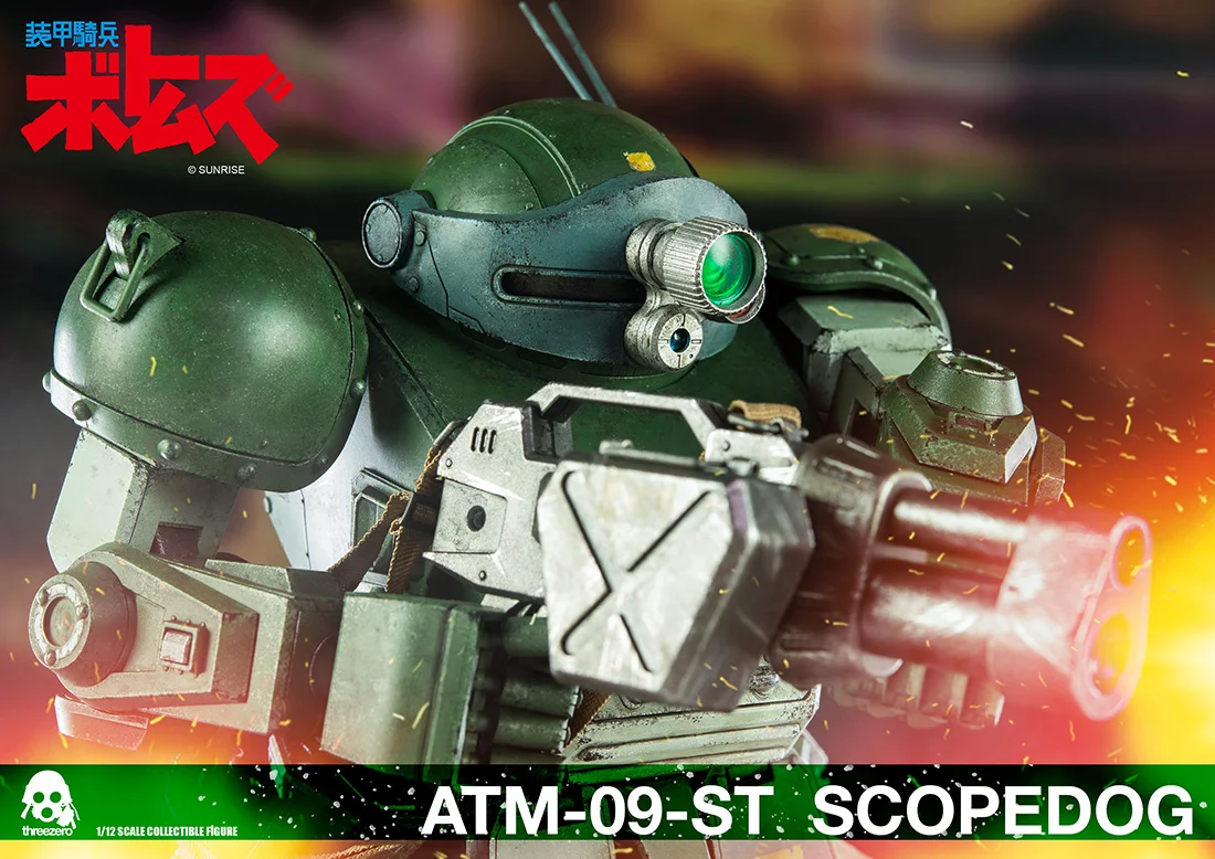 Votoms_DSC_020.jpg