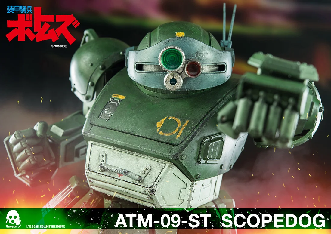 Votoms_DSC_024.jpg