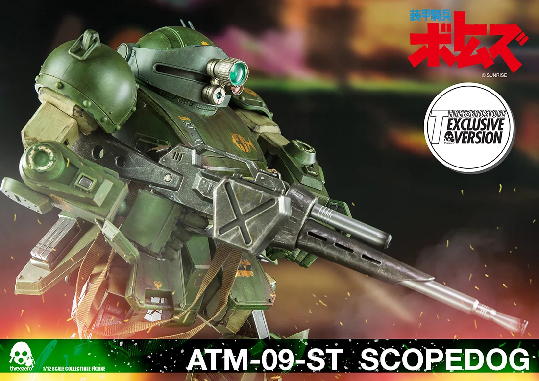 Votoms_3ze_009.jpg