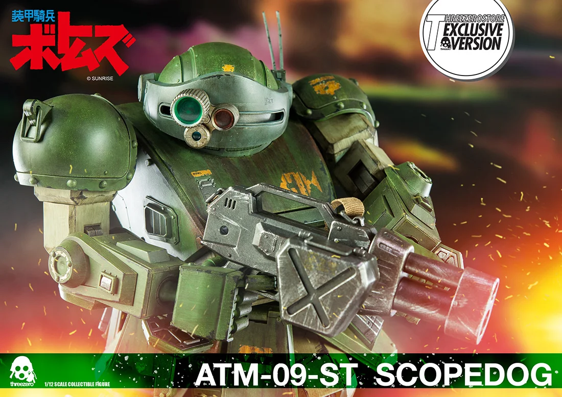 Votoms_3ze_015.jpg