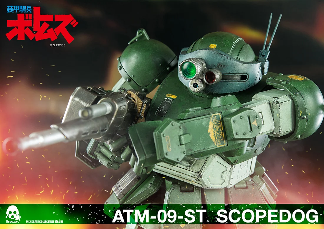 Votoms_DSC_011.jpg