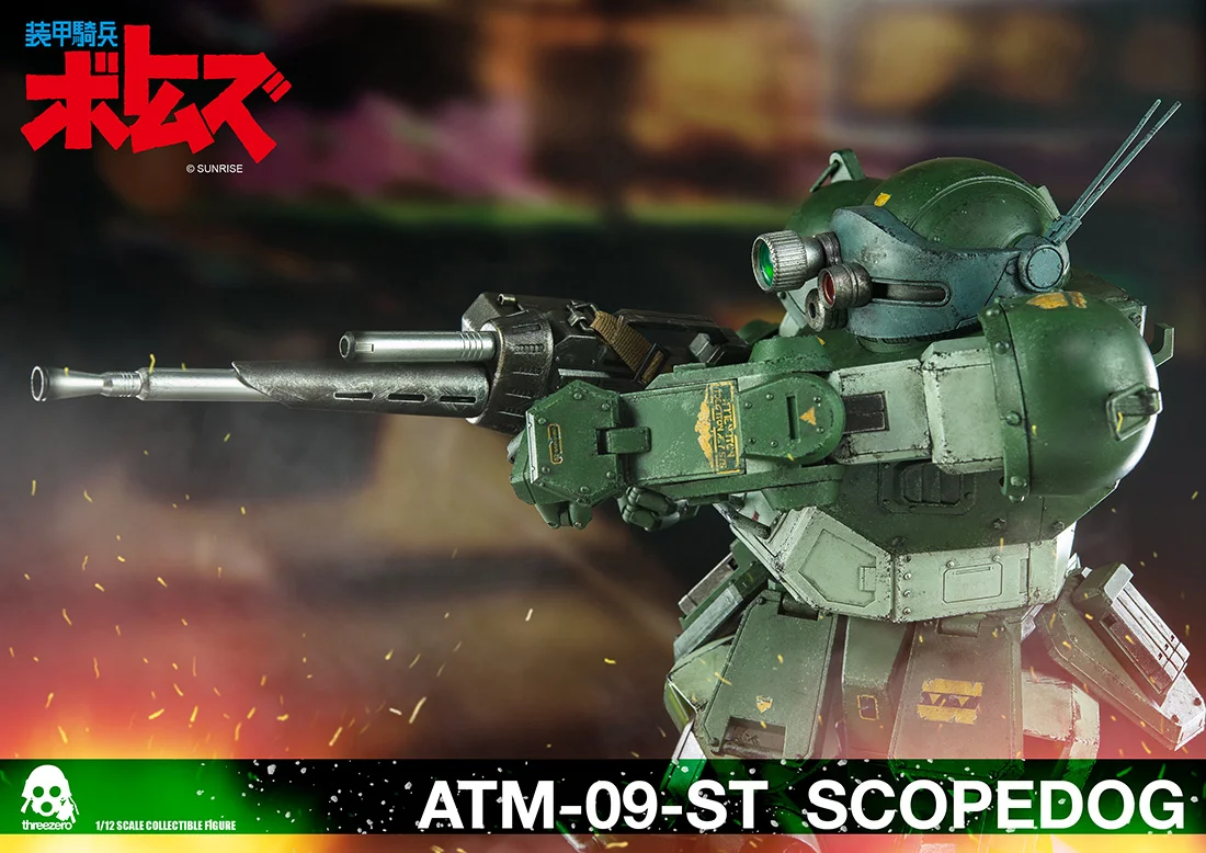 Votoms_DSC_012.jpg