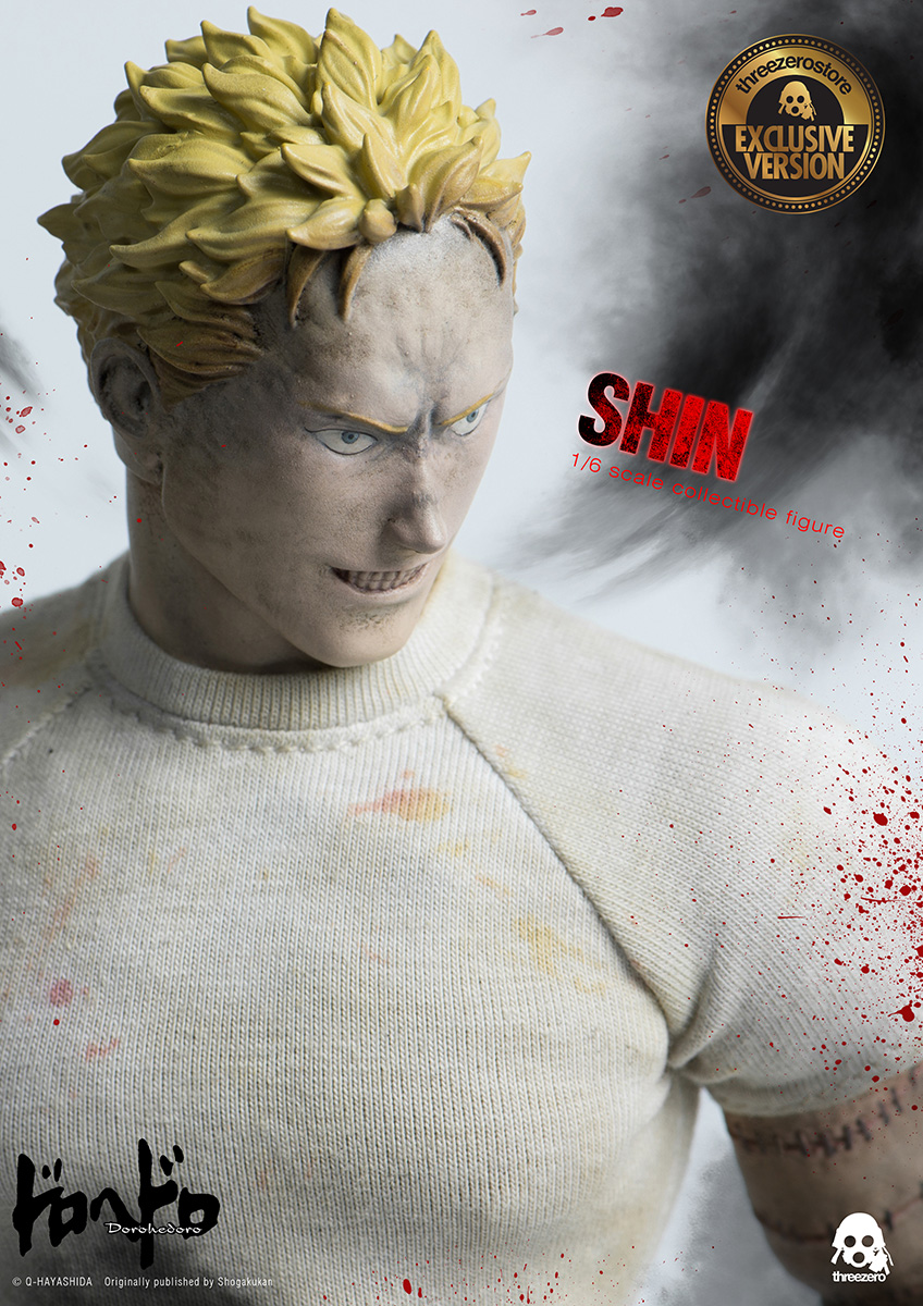 ドロヘドロ 心、3/24予約販売開始! — THREEZERO BLOG JP
