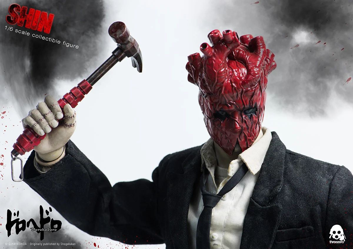 Dorohedoro_Shin_11.jpg