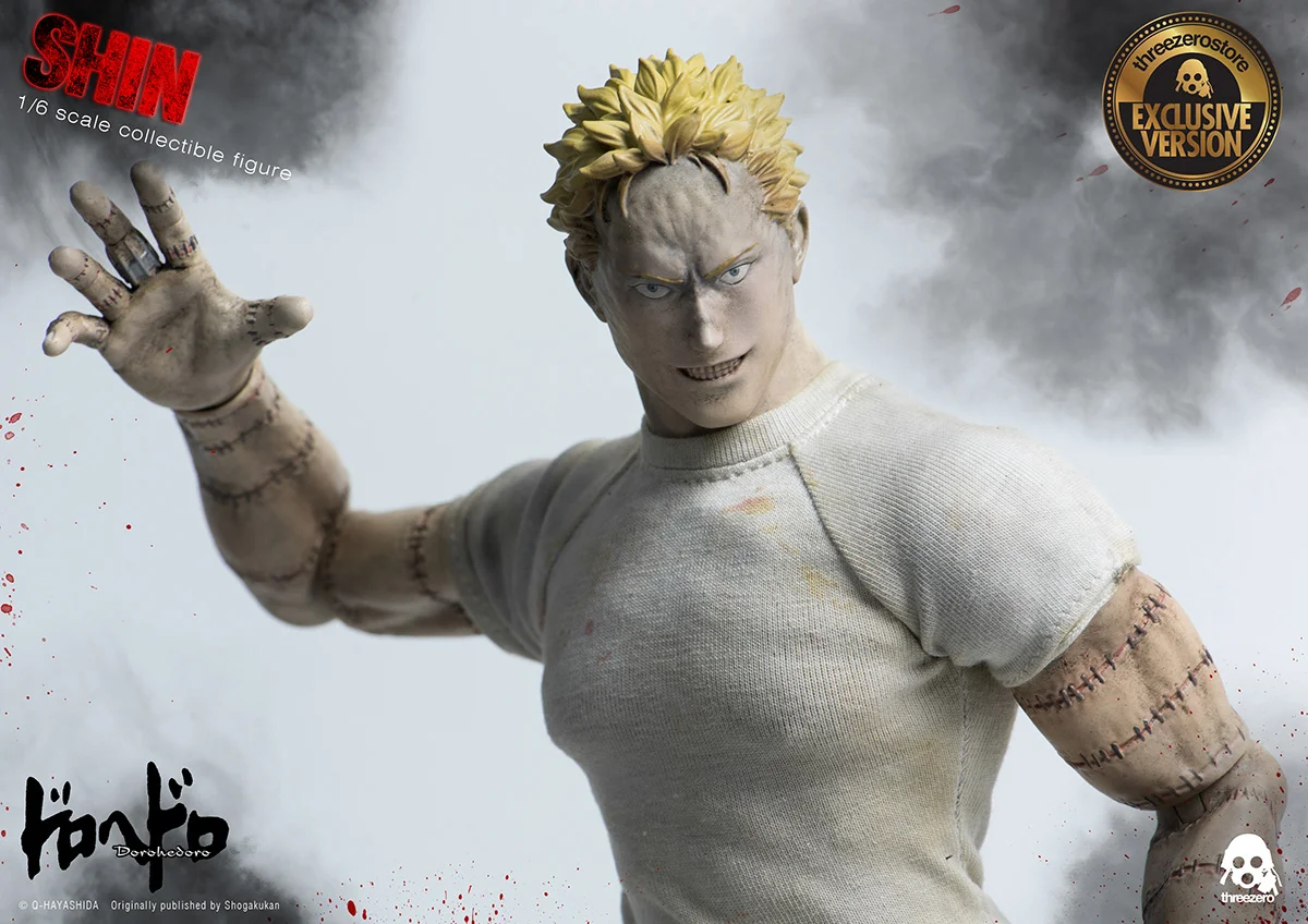 Dorohedoro_Shin_dx04.jpg