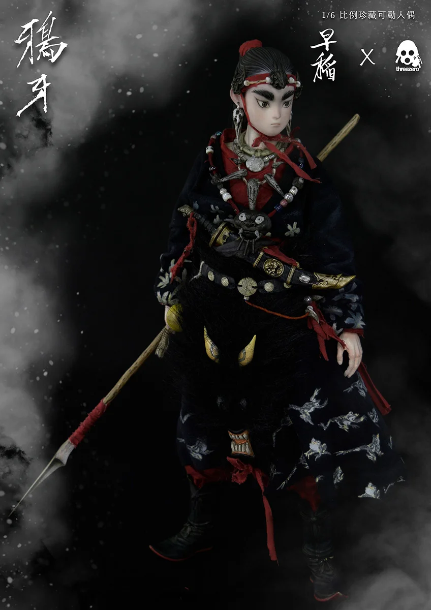 spear3.jpg