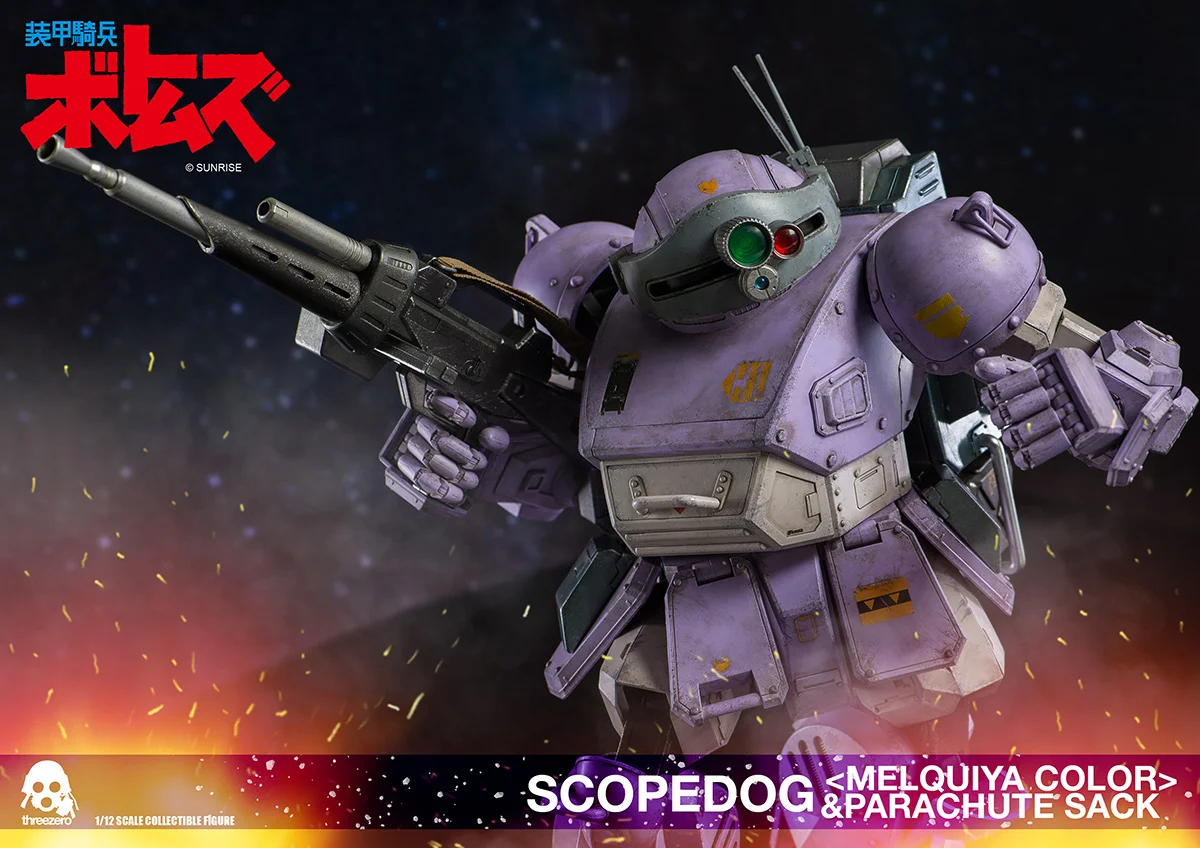 Votoms_DSC_8741.jpg