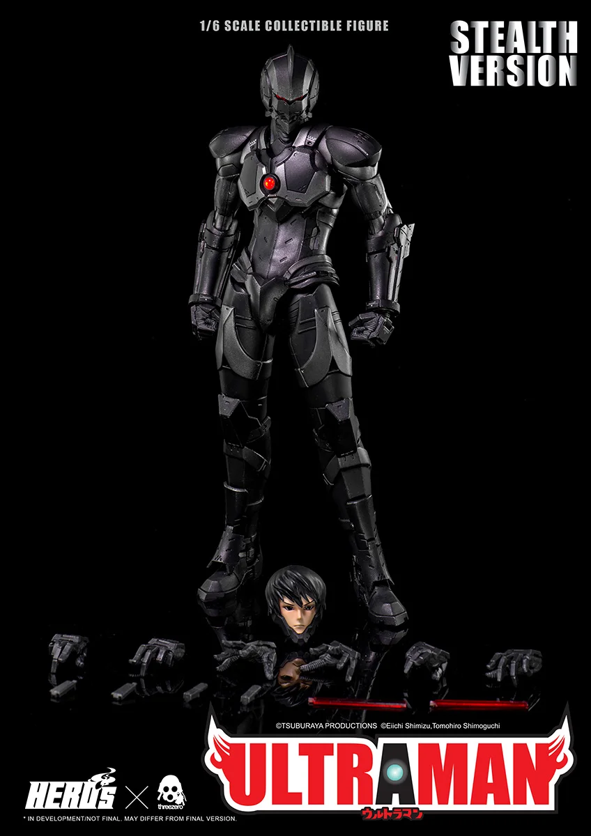 ULTRAMAN_SV_7390.jpg