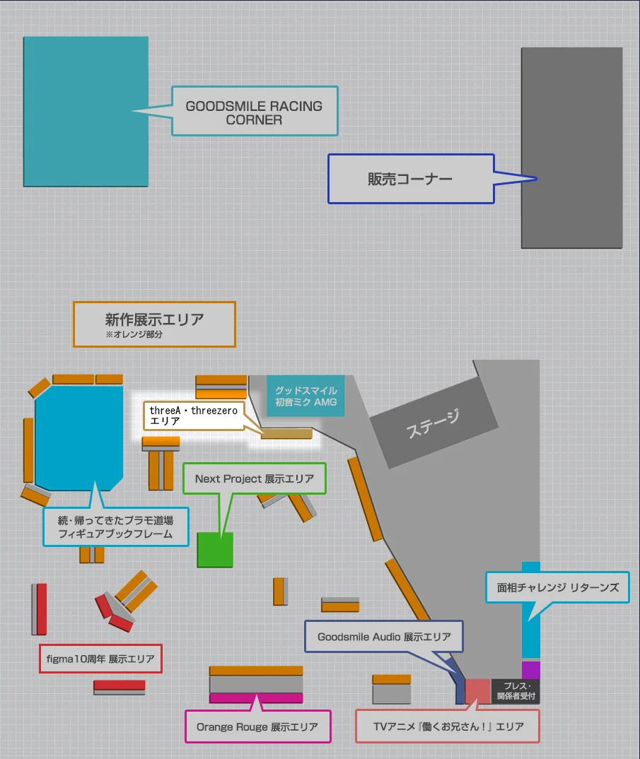 booth_map.jpg