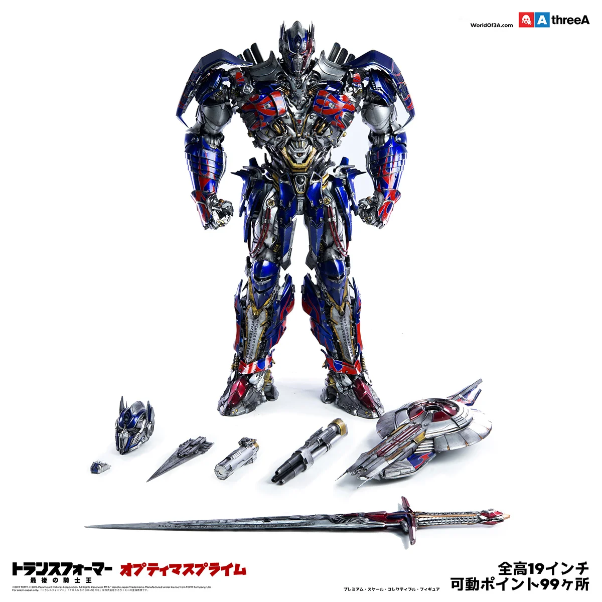 3A_TFTLK_RetailImages_OptimusPrime_Japan_2400x2400_014.jpg