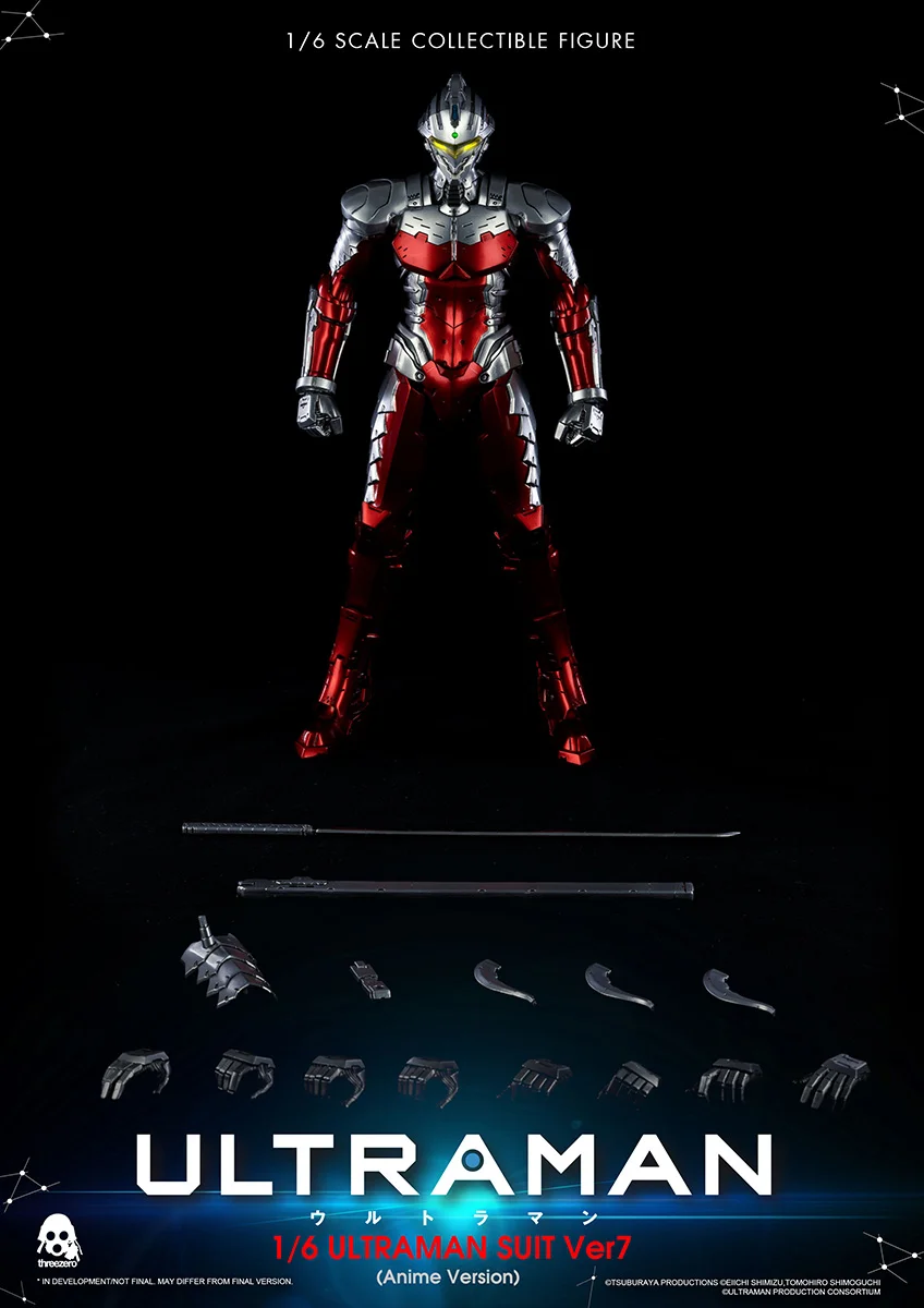 ULTRAMAN_4487.jpg