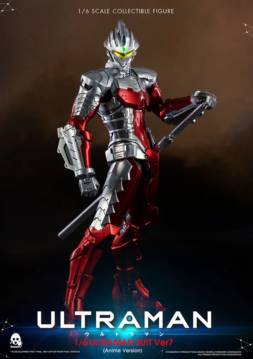 ULTRAMAN_4441.jpg