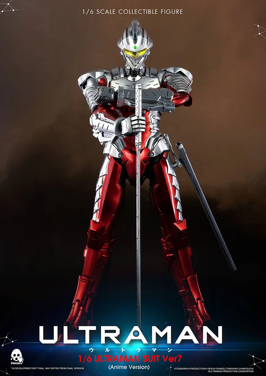 ULTRAMAN_4462.jpg