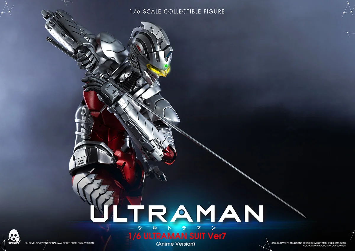 ULTRAMAN_4396.jpg