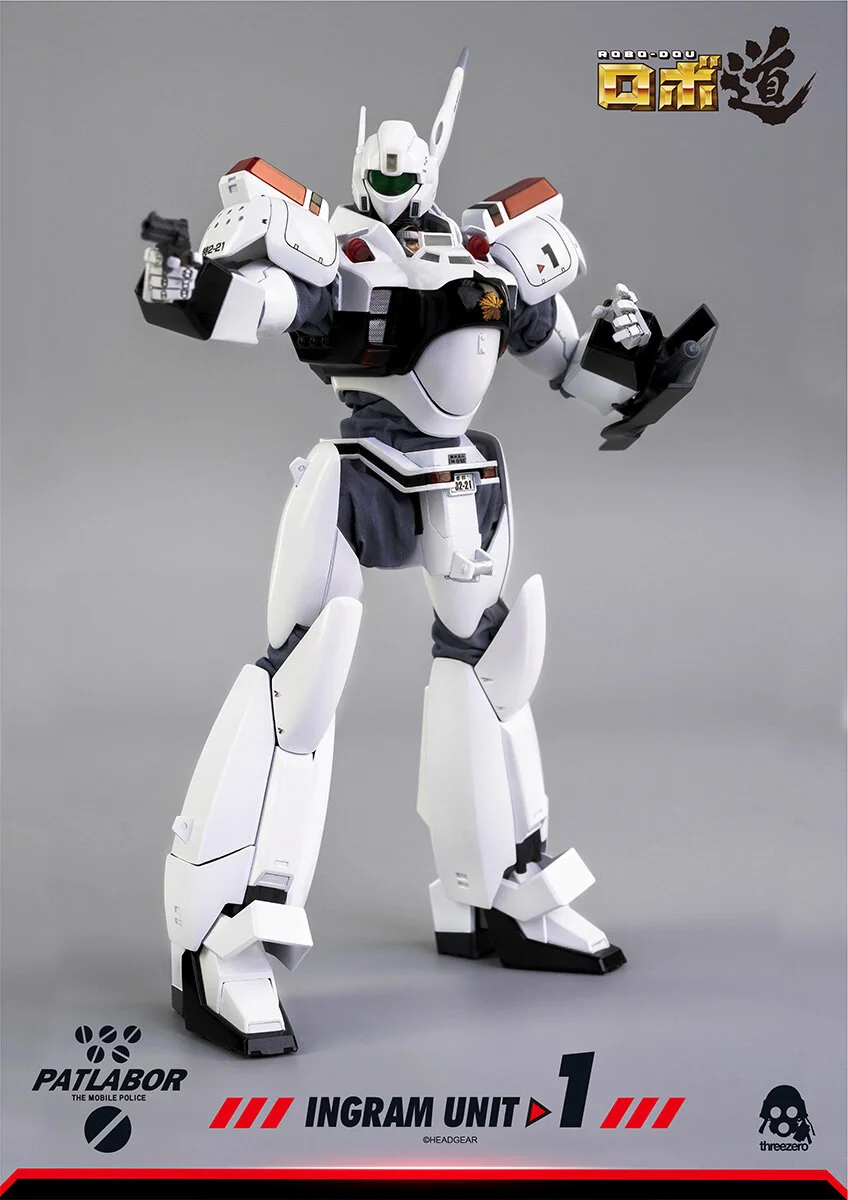 09r_Patlabor_Ingram_Unit_1_PO_Logo_V01_hREV.jpg