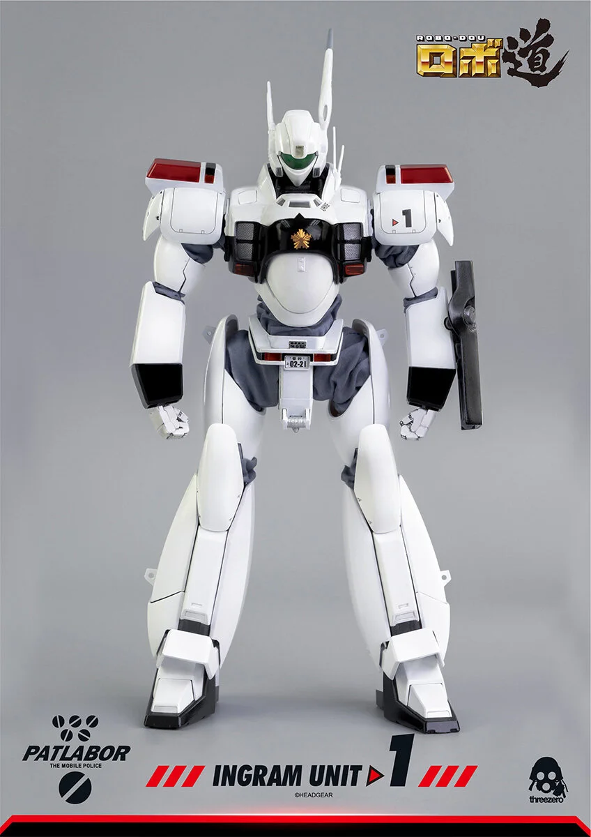 01r_Patlabor_Ingram_Unit_1_PO_Logo_V01_q.jpg