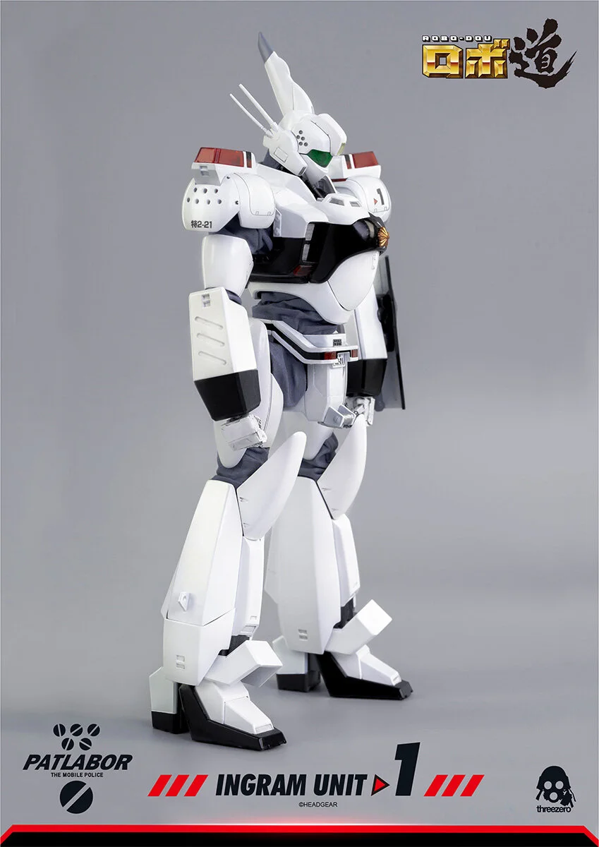 02r_Patlabor_Ingram_Unit_1_PO_Logo_V01_o.jpg