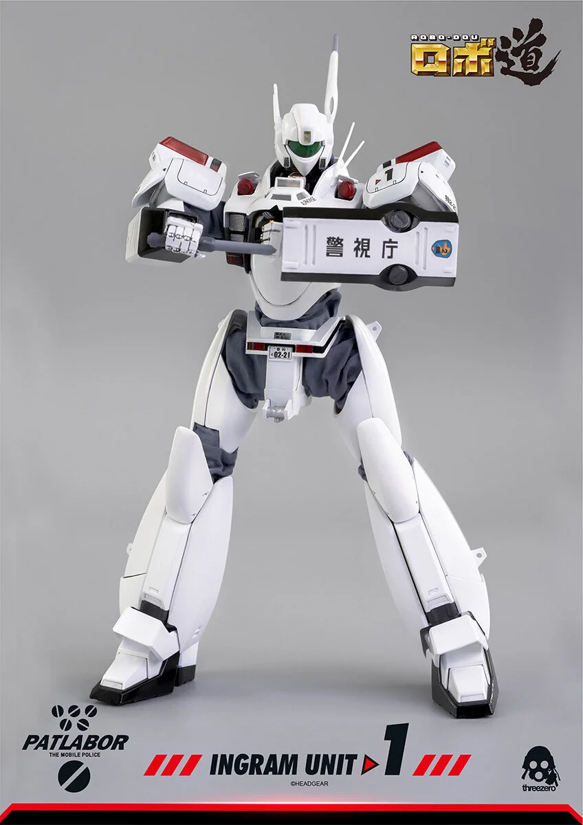 04r_Patlabor_Ingram_Unit_1_PO_Logo_V01_k.jpg