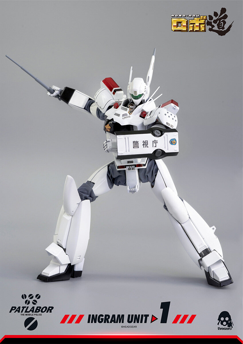 05r_Patlabor_Ingram_Unit_1_PO_Logo_V01_l.jpg