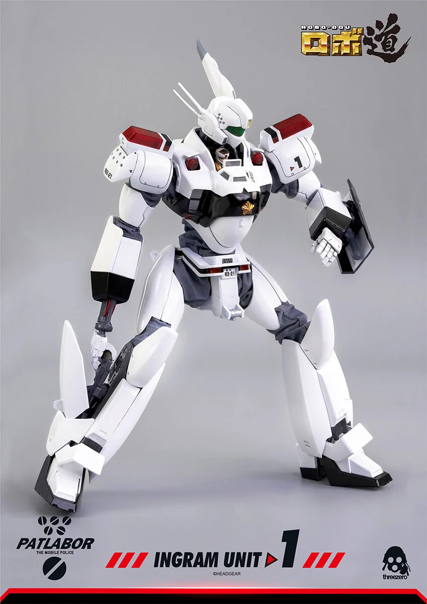 07r_Patlabor_Ingram_Unit_1_PO_Logo_V01_iREV.jpg
