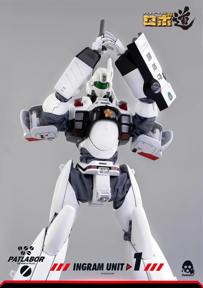 11r_Patlabor_Ingram_Unit_1_PO_Logo_V01_gREV.jpg