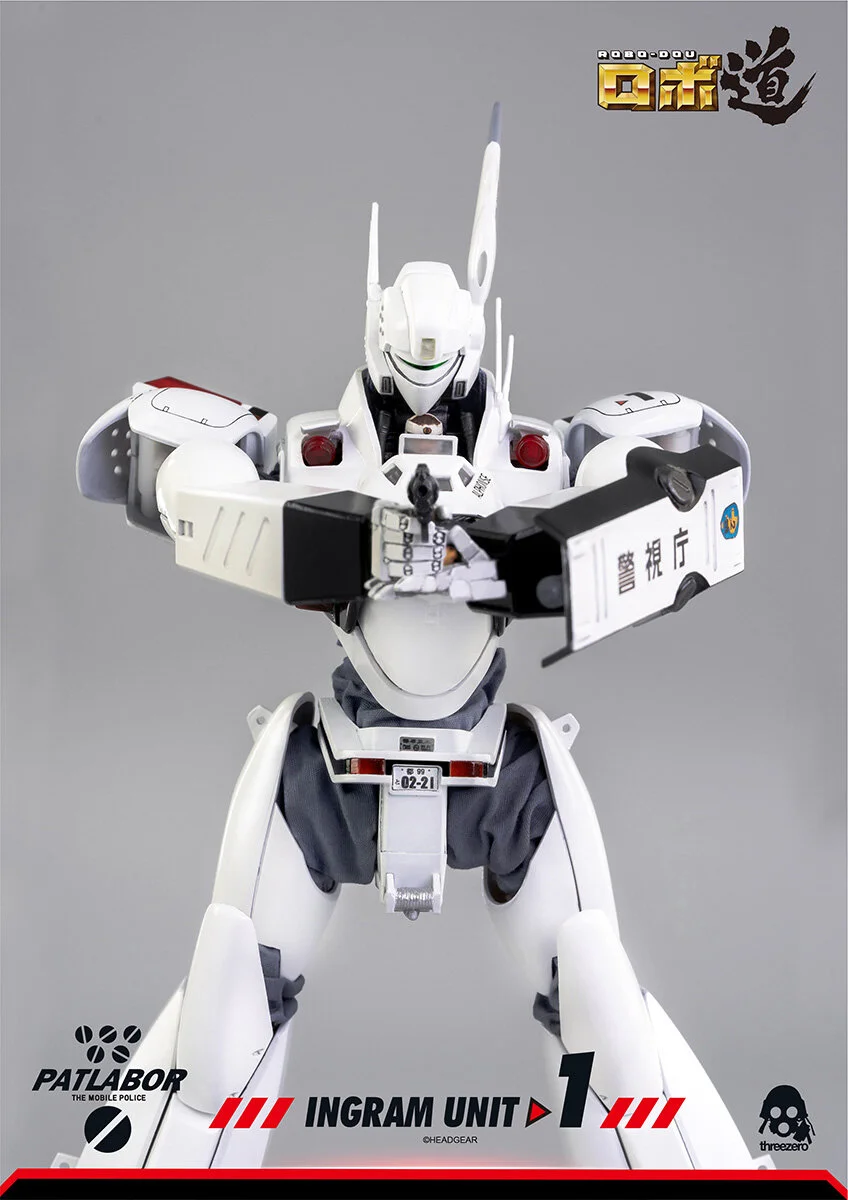 12r_Patlabor_Ingram_Unit_1_PO_Logo_V01_fREV.jpg