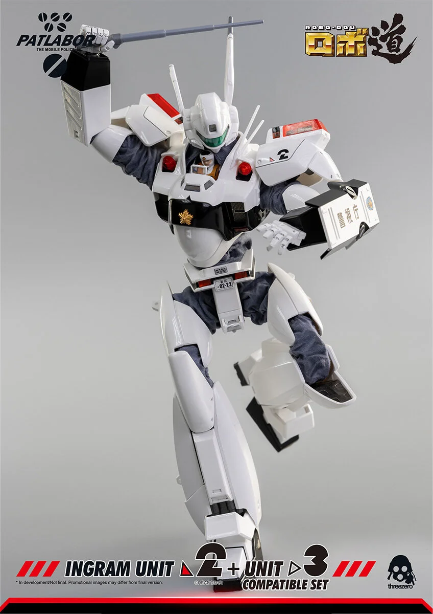 未開封 threezero ロボ道機動警察パトレイバー2 イングラム3号機 ロボ 