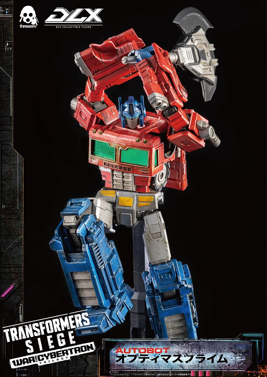 Transformers War For Cybertron Trilogy Siege Dlx Optimus Prime Threezero Blog Jp