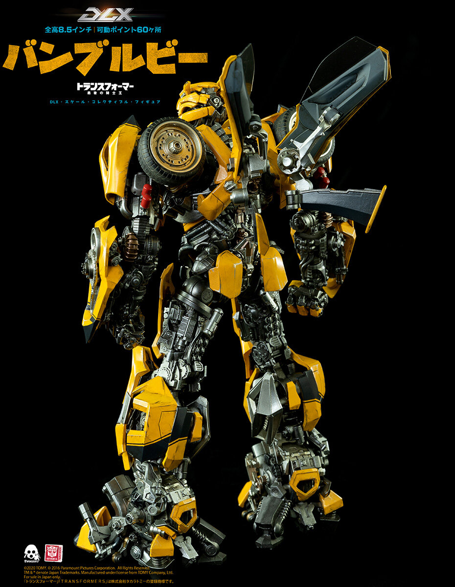 Transformers: The Last Knight – DLX Bumblebee — THREEZERO BLOG JP