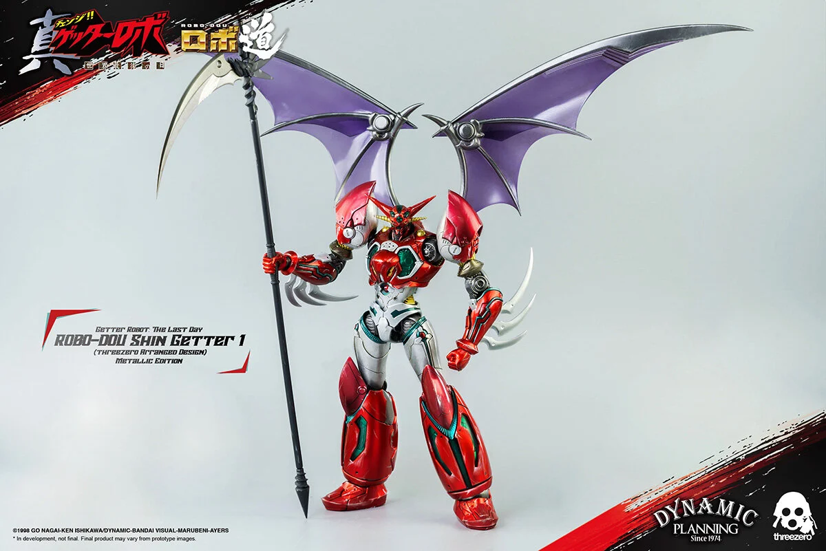 Shin_Getter_1_Metallic_Edition_PO_v02_9.jpg