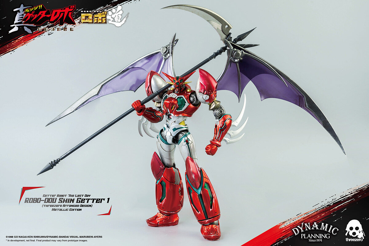 Getter Robot: The Last Day – ROBO-DOU Shin Getter 1 Getter Robot: The Last Day – ROBO-DOU Shin Getter 1
