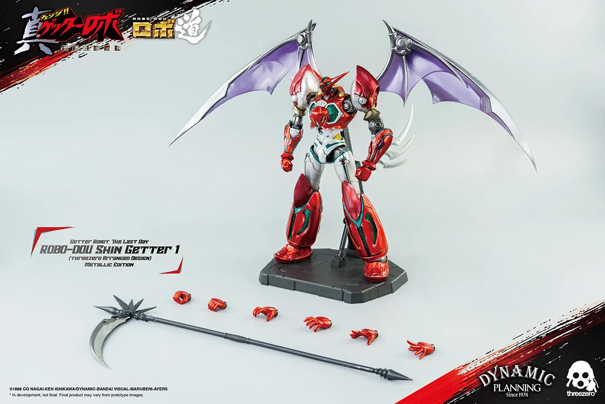 Getter Robot: The Last Day – ROBO-DOU Shin Getter 1 (threezero 