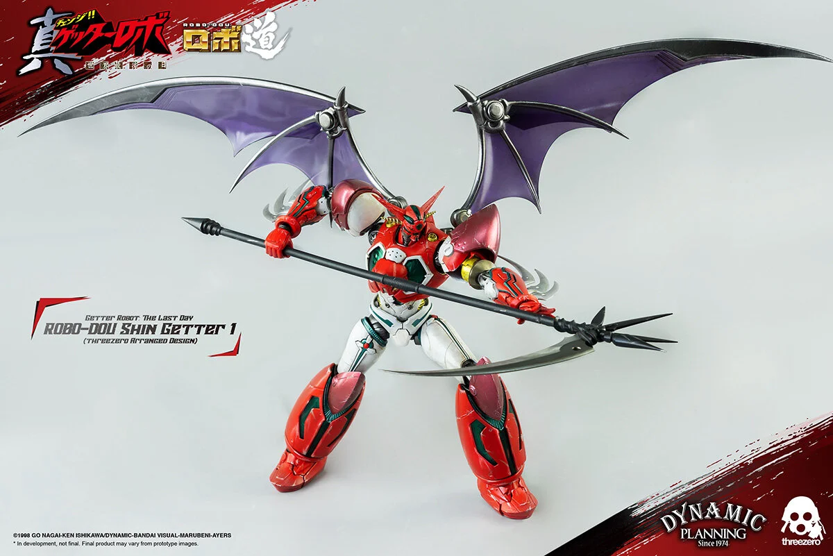 Shin_Getter_1_(threezero Arranged Design)_PO_11.jpg