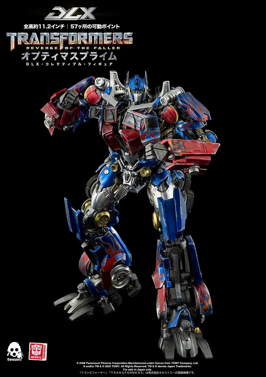 THREEZERO BLOG JP