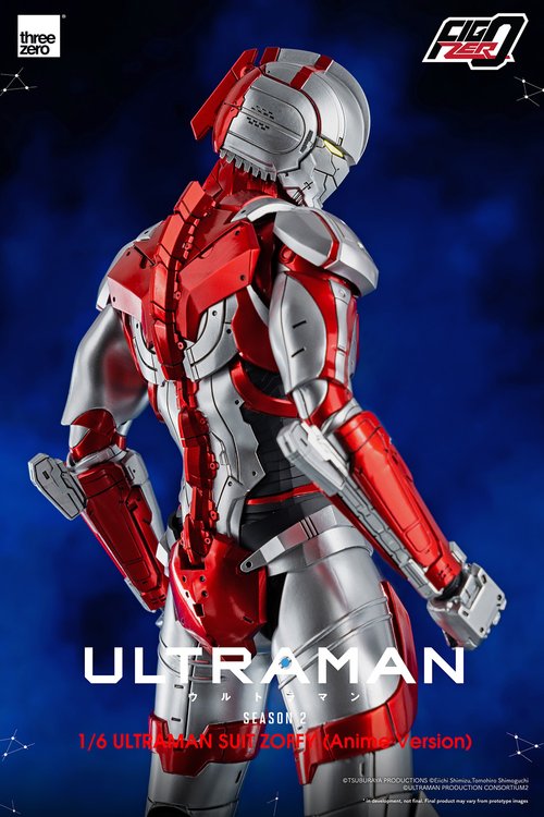 FigZero_ULTRAMAN_SUIT_ZOFFY_Anime_Version_wihtlogo_05.jpg