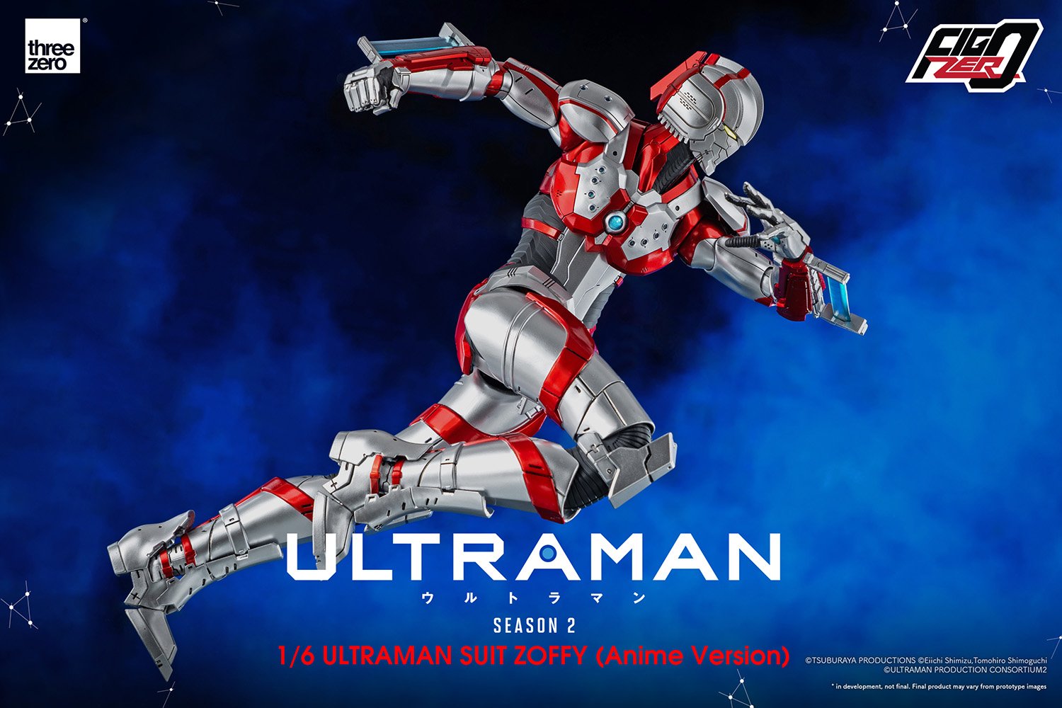 フィグゼロ 1/6 ULTRAMAN SUIT ZOFFY (Anime Version)」が7/21予約販売
