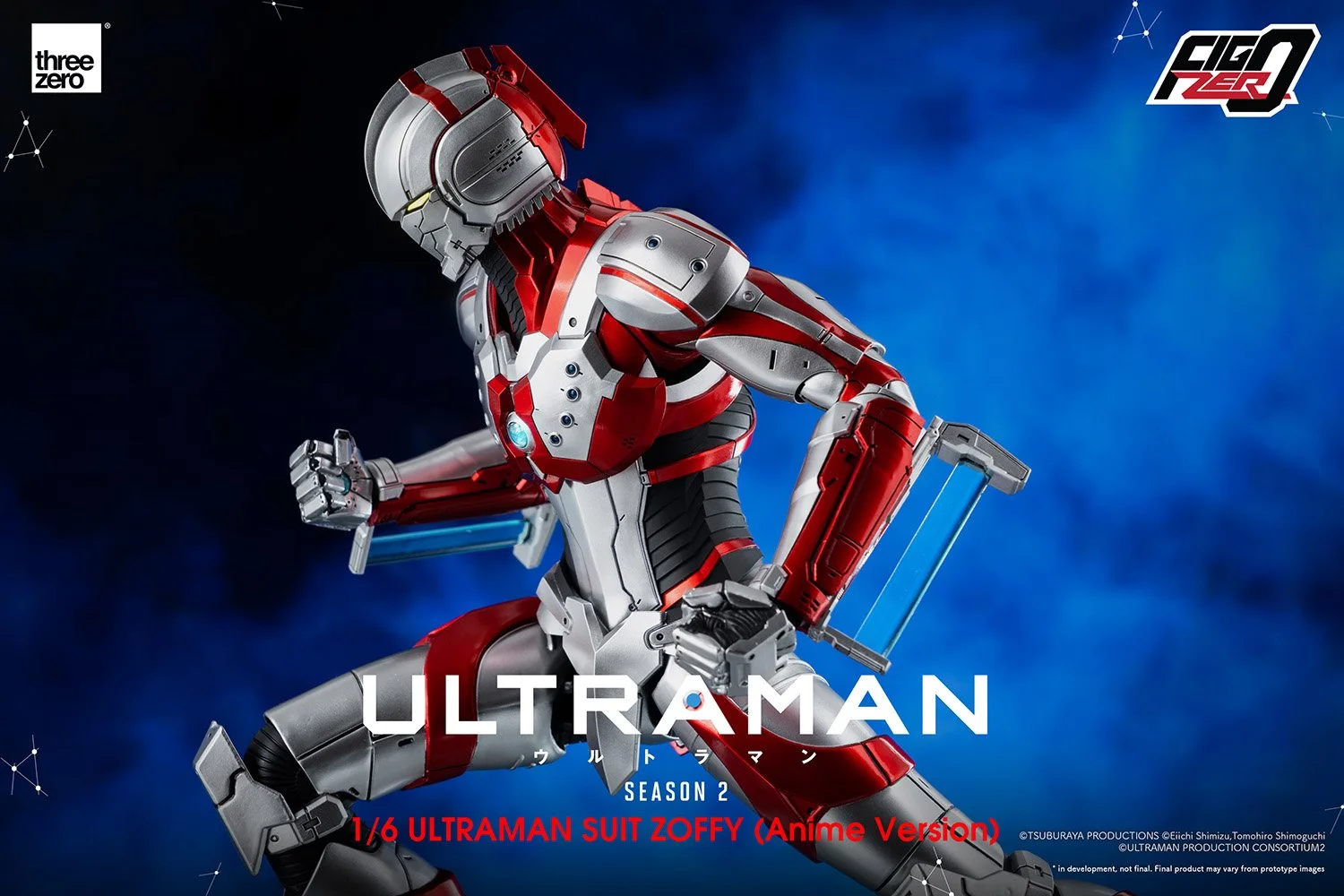 FigZero_ULTRAMAN_SUIT_ZOFFY_Anime_Version_wihtlogo_10.jpg