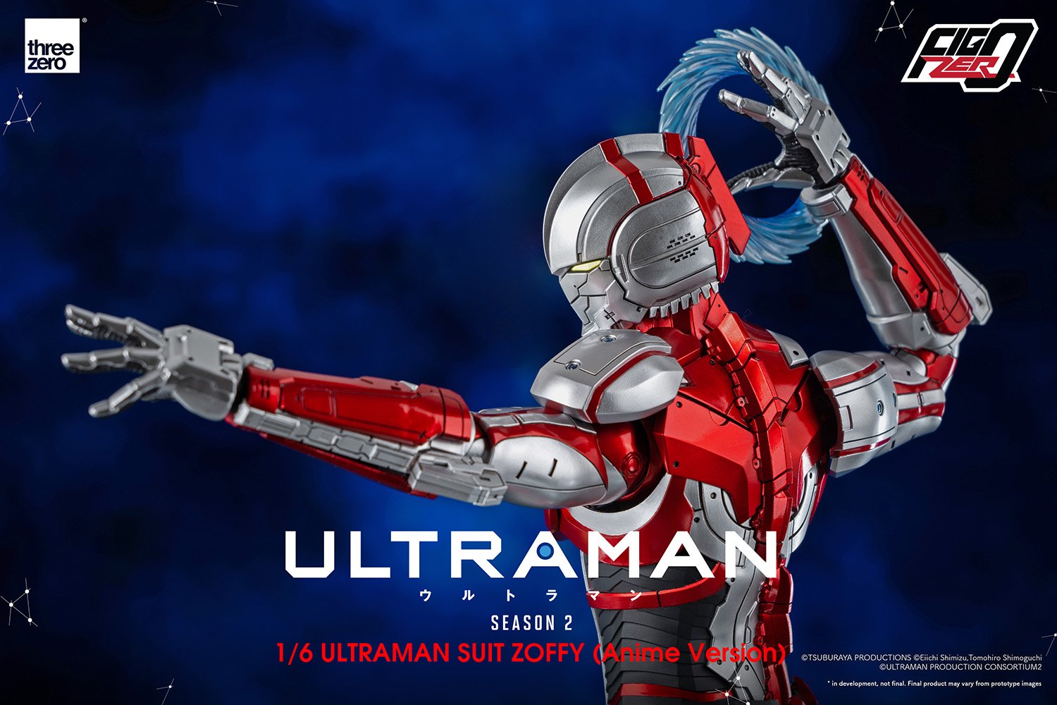 フィグゼロ 1/6 ULTRAMAN SUIT ZOFFY (Anime Version)」が7/21予約販売