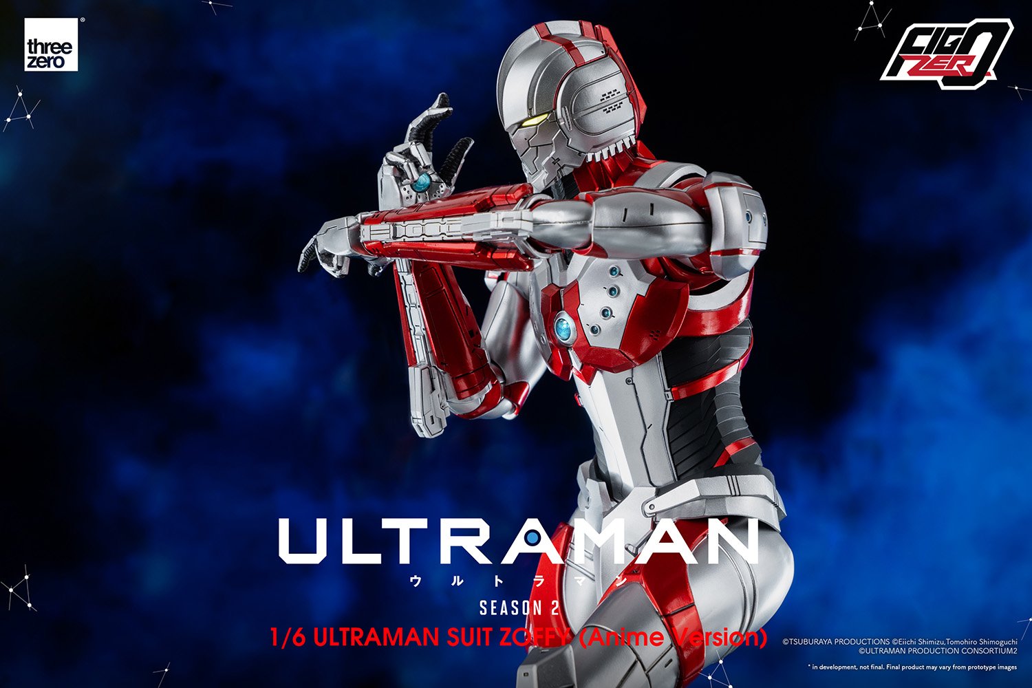 FigZero_ULTRAMAN_SUIT_ZOFFY_Anime_Version_wihtlogo_15.jpg