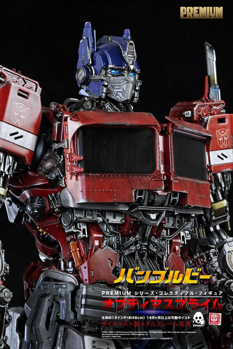 ウィンターフェスト2022でのトランスフォーマー特集 — THREEZERO BLOG JP