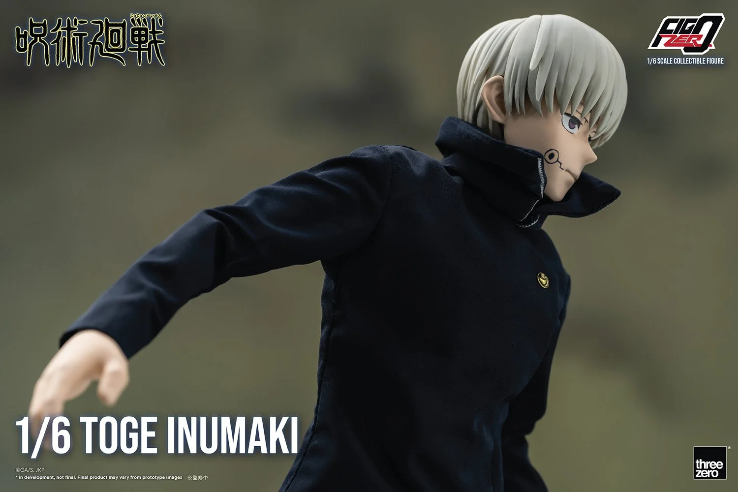 1/6 Toge Inumaki フィギュア threezero 狗巻棘 フィグゼロ 1/6 狗巻棘 