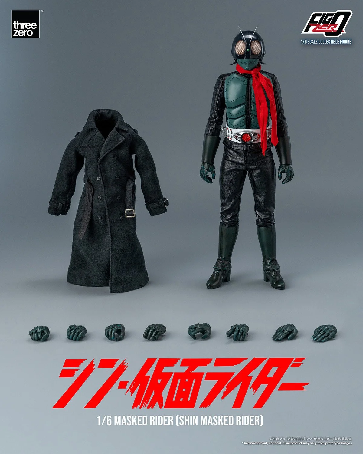 Mask Rider 1 「フィグゼロ 1/6 仮面ライダー(シン・仮面ライダー)」が予約販売開始! — THREEZERO BLOG JP