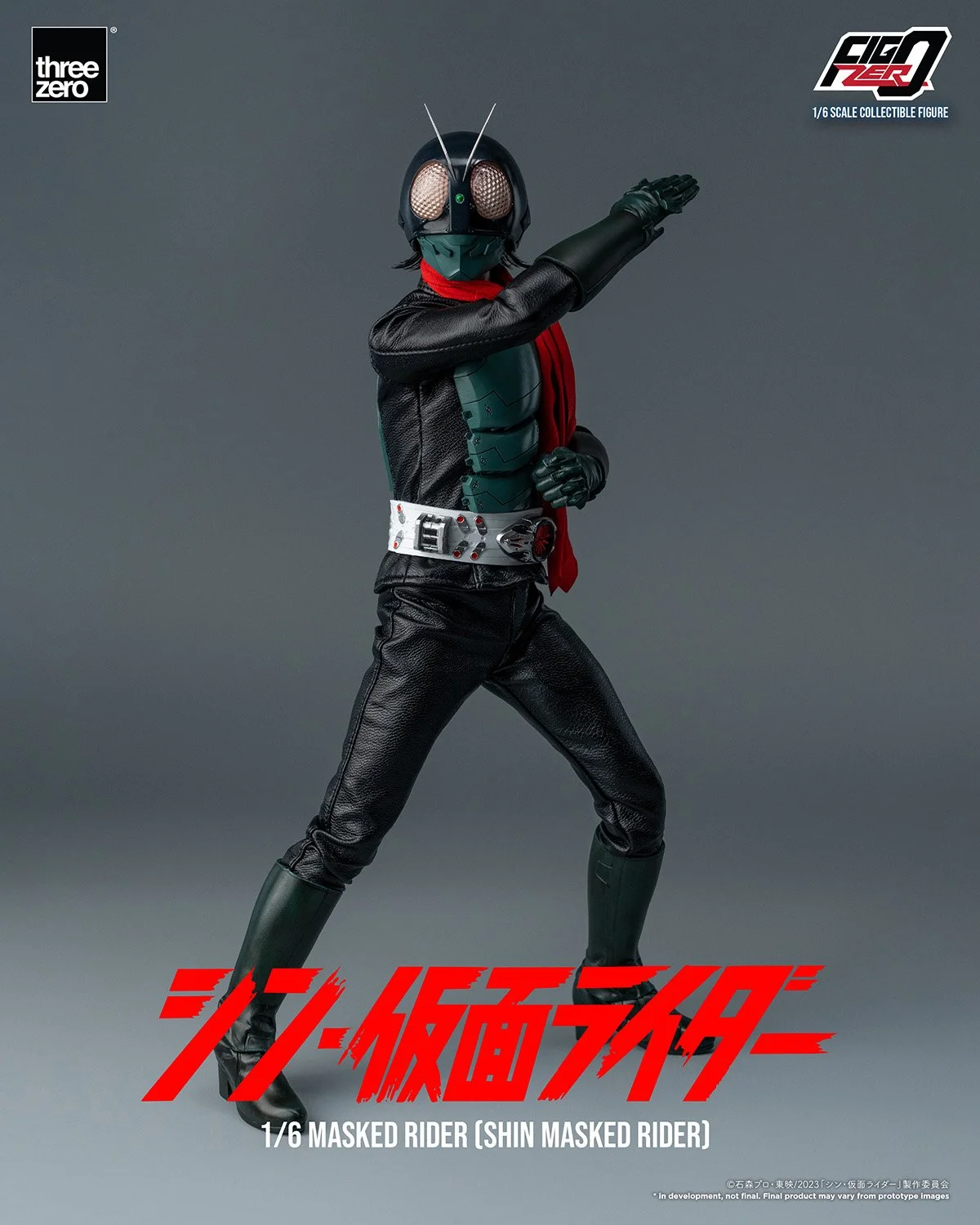 Mask Rider 1 「フィグゼロ 1/6 仮面ライダー(シン・仮面ライダー)」が本日国内予約案内開始! — THREEZERO BLOG JP