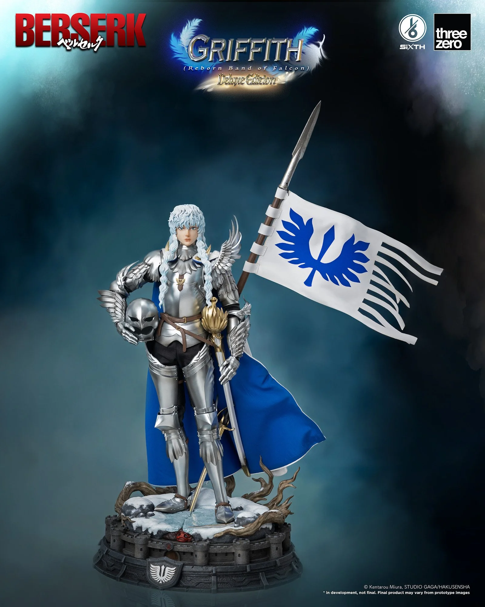 Griffith Symbol グリフィス(新生鷹の団)デラックス版 — THREEZERO BLOG JP