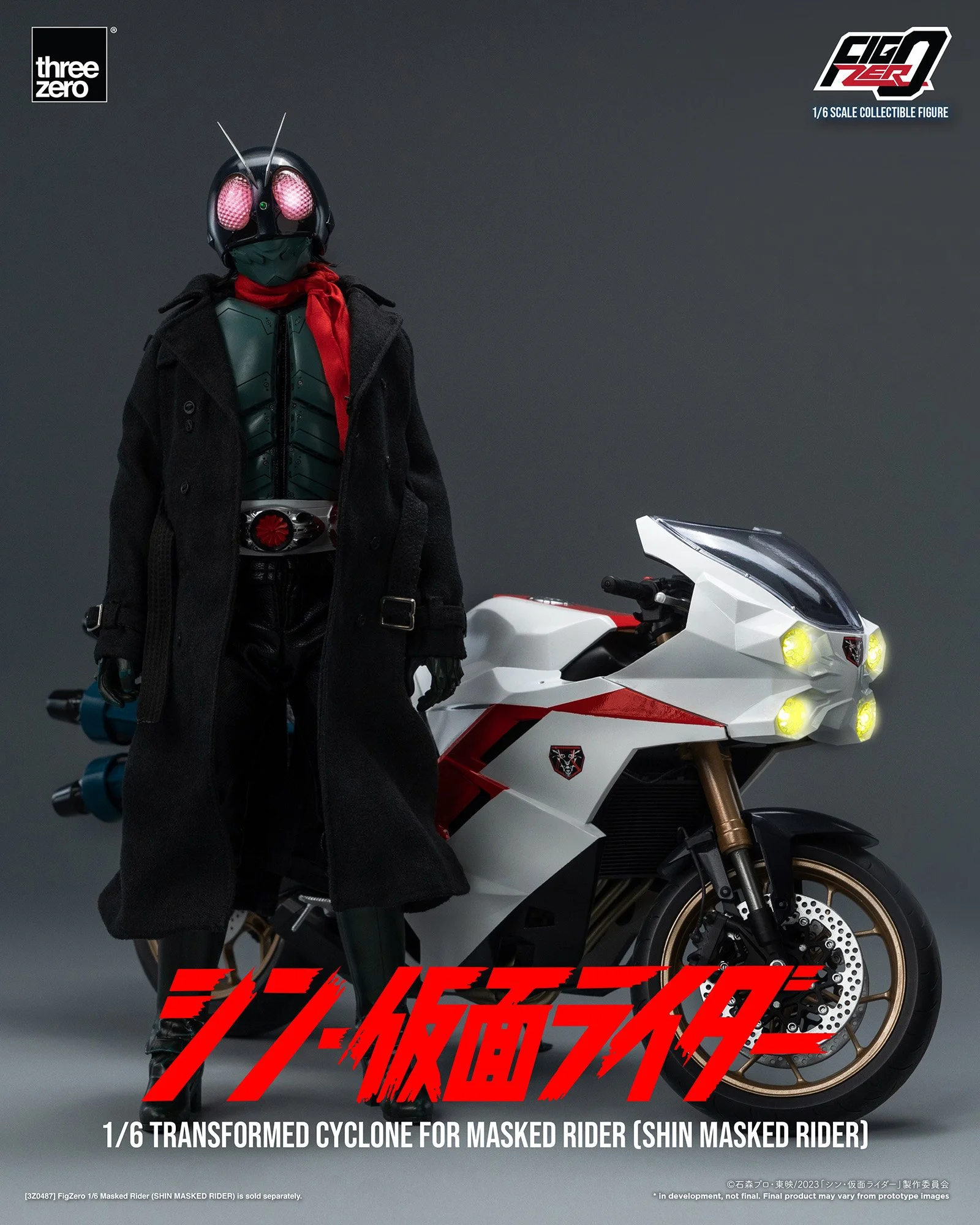 ラ*ー様 threezero シン・仮面ライダー　CYCLONE 1/6スケール フィグゼロ 1/6 仮面ライダー用変形サイクロン号（シン・仮面ライダー